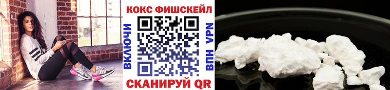 Cocaine Колумбийский Новоаннинский