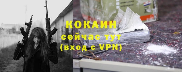 a pvp Балабаново