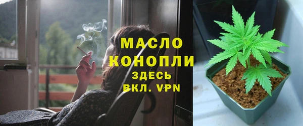 соль курить ск Баксан