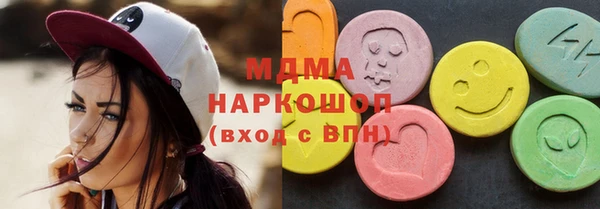 соль курить ск Баксан
