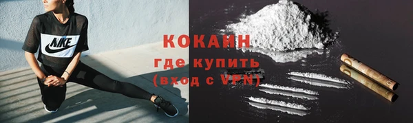 соль курить ск Баксан