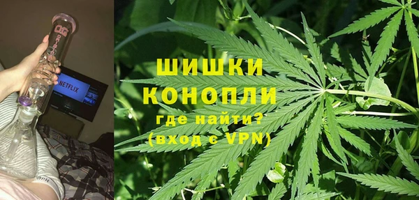 соль курить ск Баксан