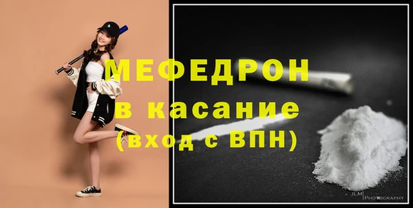 соль курить ск Баксан