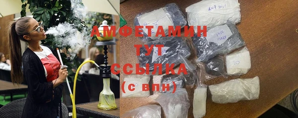 a pvp Балабаново