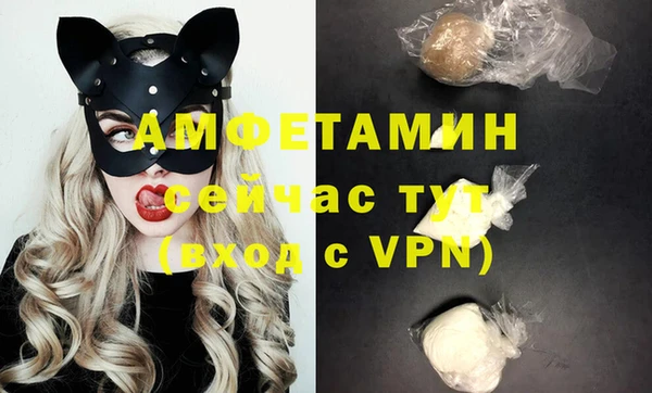 a pvp Балабаново