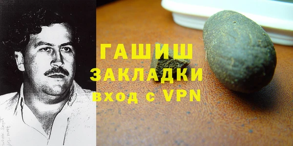 соль курить ск Баксан