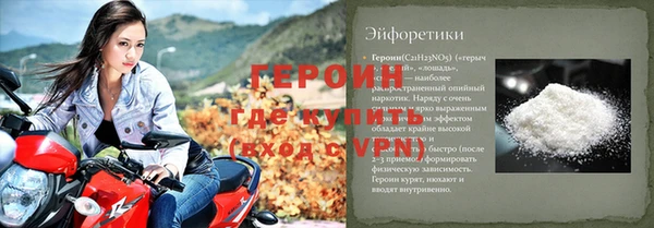соль курить ск Баксан