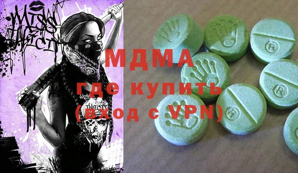 соль курить ск Баксан