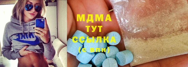 a pvp Балабаново