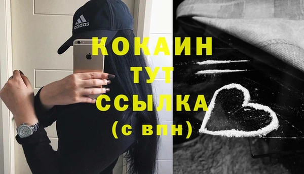a pvp Балабаново