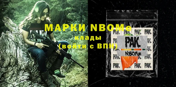 a pvp Балабаново