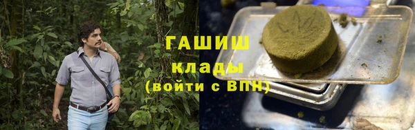a pvp Балабаново