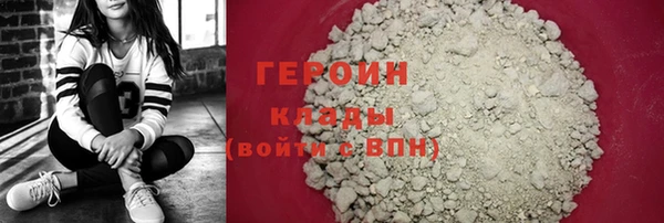 a pvp Балабаново