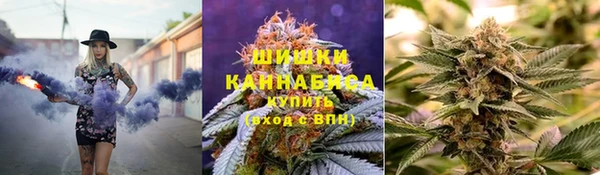 соль курить ск Баксан