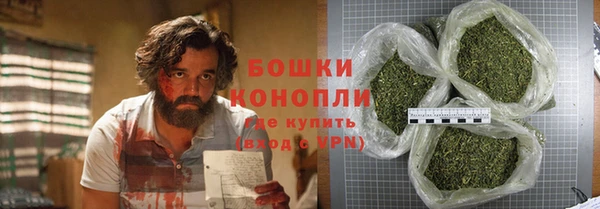 соль курить ск Баксан