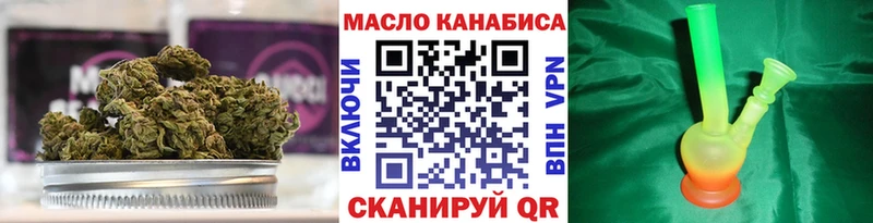 хочу   Новоаннинский  Дистиллят ТГК Wax 